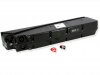 Brose Akku  17,5 Ah 648 Wh mit GPS und Wake Drive S  Unterrohr E-Bike Pedelec
