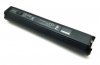 Shimano STEPS BT-E8036 integriert 17,5Ah 630Wh lang InTube E-Bike Akku schwarz