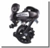 Schaltwerk Shimano Altus RD-M 310