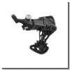 Schaltwerk Shimano Cues RD-U4000