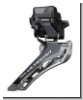 Umwerfer Shimano Ultegra Di2 FD-R8150