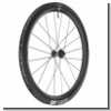 VR DT Swiss ARC 1400 Dicut 55 DB