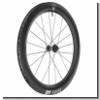 VR DT Swiss ARC 1400 Dicut 65 DB