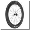 VR DT Swiss ARC 1100 Dicut WTS DB 65