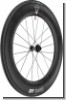 VR DT Swiss ARC 1100 Dicut WTS DB 85