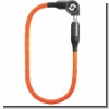 Smart Lock Serea SWIFT