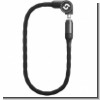 Smart Lock Serea SWIFT
