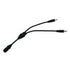 Sigma Sport Y-Kabel 